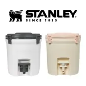 【免運】STANLEY 史丹利  冒險系列 露營冰桶水桶  ​溫冷飲桶  冰桶水桶  7.5L 綠/白