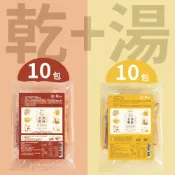 (店+)【MATSU GOODS 馬祖納禮】馬祖老酒麻油薑-麵線 混合20包入(免運)