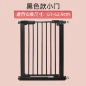 木語家居 寵物護欄 柵欄 門欄 樓梯口護欄兒童安全門欄兒童圍欄寵物狗狗隔離柵欄護欄免打孔欄桿【MJ25522】