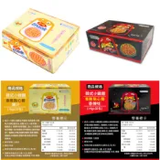 【附發票】韓國Enaak 小雞麵 !盒裝販售! 30包/盒 (原味/香辣/綜合/微辣) 小雞點心麵 超人氣唰嘴小零嘴