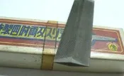 ★5GOLD★4“=100mm，5=125mm，6“=150mm 鋸用兩刃銼刀（附木柄）．劍型銼刀．鋸刃研磨用