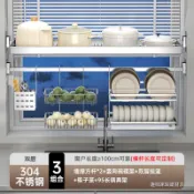 【臺灣出貨】304不鏽鋼鍋架廚房窗臺置物架壁掛多功能收納窗戶碗碟瀝水架刀架