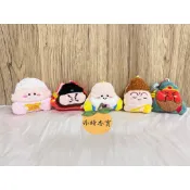 新款🔥Q版小神明公仔 吊飾 毛絨鑰匙圈 鍾馗 毛絨吊飾 背包掛飾 鑰匙圈 可愛吊飾 招財平安