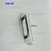 【闆娘推薦】加厚不鏽鋼門把手大門拉手木門明裝消防門防火門把手推拉板手柄s68k