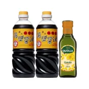 1+1=3🇹🇼 台灣現貨🔆屏科大薄鹽醬油710ml．醬油膏560ml(買二瓶贈OLITALIA芥花油250ml)可混搭