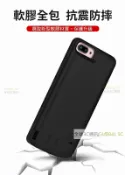 全球3C通訊 【4%點數】最新款 OPPO A3 R11s Plus 充電殼 背蓋充 電池 可充電保護殼 背夾電源 背夾電池 無線充電 行動電源