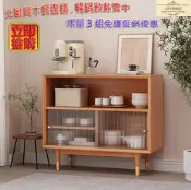 北美小鎮 日式 簡約 北歐 鄉村 橡木 松木 實木 現代 簡約 餐櫃 廚櫃 展示櫃100% 純實木家具.進口松木