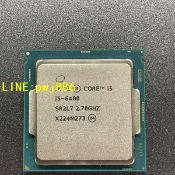 寶島萬象百貨 [優惠不間斷]i5 6400 6500 6600 7400 7500 i5 8400 8500 1151針 CPU
