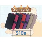 City Boss Samsung Galaxy S10e 側掀皮套 斜立支架保護殼 手機保護套 有磁扣 韓風 保護殼