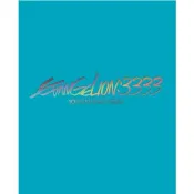 (店+)日版  EVA 福音戰士新劇場版：Q EVANGELION:3.333 限定版 BD+UHD