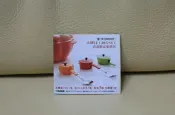 7-11 統一超商 法國 LE CREUSET 南瓜紅 食尚精品 食尚餐具 食尚保冷提籃 兩用餐墊 集點送 集點卡 空白