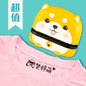 【兒童姓名印章】卡通印章光敏印章連續印章防疫章姓名貼衣服水壺便當章防水姓名貼連續墨水