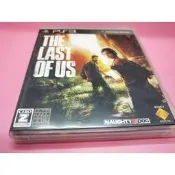 ラ 出清價! 網路最便宜 SONY PS3 2手原廠遊戲片 最後生還者 The Last of Us 日文