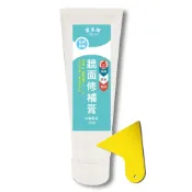 (店+)珪藻土牆面修補膏1瓶附刮刀1台灣製造 填縫修復 防水修飾