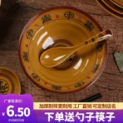 #商用密胺仿瓷碗# 一次性擺攤 大湯碗 麻辣燙螺螄粉專用 飯店專用 批發商用 商用密胺仿瓷碗 臺南出貨 耐摔防燙 餐飲商