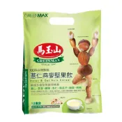 【馬玉山】薏仁燕麥堅果飲(12入) 冷泡/沖泡/穀粉/高纖高鈣/奶素食/台灣製造