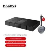 MAXHUB無線傳屏WB05 WB03 WT15 WT12A電腦辦公智能設備手機投屏