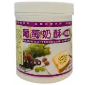 【旺來昌】金鶴葡萄奶酥抹醬(900g)