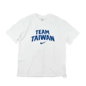 (店+)【NIKE 耐吉】NIKE TEAM TAIWAN TEE 中華台北 台灣 中華隊 短TEE WBC WBCQ 白色 IO7342-100