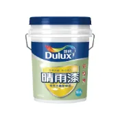 (店+)【得利】★5加侖裝★A918 得利晴雨漆↙平光↗外牆漆丨耐候漆丨外牆防水丨A918丨油漆(防潮抗鹼  色彩持久)
