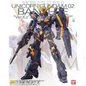[VM模玩] 現貨 萬代 MG 1/100 #202 獨角獸鋼彈2號機 報喪女妖 Ver.Ka 卡版 UNICORN