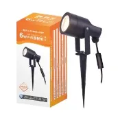 【DanceLight 舞光】1入 LED 6W E-3205 戶外照樹燈 草叢燈 步道燈 花圃燈