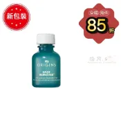 拾月丶S🎀   品木宣言 最新包裝 Origins 逗點休止符 抗痘凝膠 痘點休止符 青春痘 痘痘 凝膠 10ml