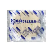 【華得萊】奇巧-阿在伯 手工蔥抓餅（10片）