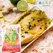 【愛合購】【真果食】古法甕釀酸白菜 馬告果香