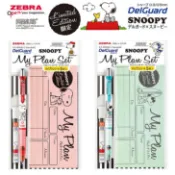 文五雙全x文具五金生活館 自動鉛筆 斑馬文具 SE-MA89-SN2 DelGuard SNOOPY My Plan Set 不易斷芯自動鉛筆特惠組 (0.5) ZEBRA 2019聖誕禮物推薦【APP滿額下單10%點數(單一帳號最高1000點)】9/30止