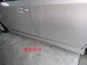 {{[新店ㄚ瑋]}}TOYOTA 豐田 WISH 車門下飾條 / 車身飾條