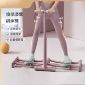 ✨臺灣發貨✨滑雪機 訓練器骨盆底肌肉鍛鍊瘦腿器室內大腿肌美腿女夾腿運動健身器 滑雪訓練器 美腿訓練器 瘦腿滑雪機 美臀器
