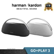 Harman Kardon 哈曼卡頓 GO+Play 3 可攜式 無線藍牙喇叭 世貨總代理公司貨 玩家空間