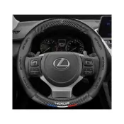 (店+)凌志方向盤套3D壓印四季車把套 防滑套 NX ES RX UX IS CT LS GS LX RC 專用納帕皮車把套