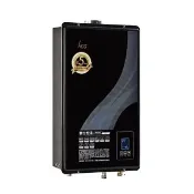 【HCG 和成】屋內大廈型數位恆溫強制排氣熱水器GH2055 20L(FE式 含基本安裝)