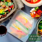 FREIZ 日本品牌矽膠耐熱保鮮袋