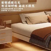 (店+)【匠藝家居】懸浮床 5寸6寸7寸床架 床架雙人 鐵床公寓 鐵床架 床架 懸浮床架 加大單人床架 加大雙人床