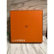 ～小小牛瑪奇朵～二手正品HERMES愛馬仕盒子 紙盒29*29*5cm