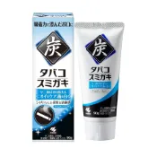 (店+)【小林製藥】【小林製藥 炭粒去菸垢亮白牙膏 90g】現貨 日本境內版