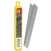 聯盟文具 SDI 手牌 NO.1403 高利度美工刀片(小) (10片入/盒)【APP滿額下單10%點數(單一帳號最高1000點)】9/30止