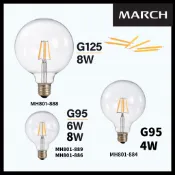 新莊好商量~MARCH LED G125 G95 大燈泡 E27 8W 6W 4W 燈絲燈 大珍珠 玻璃燈泡 全電壓
