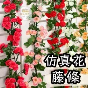 (店+)【璟采職人】仿真花藤條 花圈 玫瑰花藤條 假花裝飾 藤蔓 人造花藤條 人造花 裝飾花藤 花園裝飾 婚禮佈置 牆壁佈置