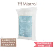 【Mistral 美寧】洗碗機專用軟化鹽1000g 超商取貨一筆訂單限重5包