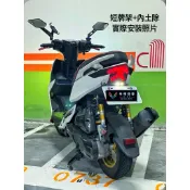 VJR 110 VJR 125 牌架 固定式牌架 附LED牌照燈 內土除 土除 直上安裝