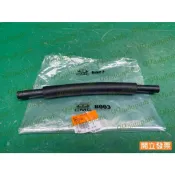【汽車零件專家】GRUNDER 虱目魚SAVRIN 2.4 MD373750引擎軟管 節氣閥軟管 節流閥軟管 節氣閥水管