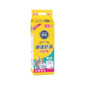 【蝦皮直營】安安成人 瞬吸舒適復健褲 S-M號 成人紙尿褲(16片/包) -可行走 活力褲