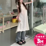 【梨卡】隔日到貨 女裝 上衣 針織背心裙 鏤空背心 針織小吊帶 開岔無袖 中長版背心 無袖上衣JR0019【現貨24H】