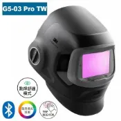 3M Speedglas G5-03 Pro TW 電銲面罩/焊接面罩 (含G5-01/03 TW液晶面板 / 點焊舒適模式)