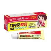 【Donki日本唐吉訶德】大正製藥 口腔潰瘍軟膏 5g