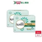 靠得住茶樹舒涼棉日薄衛生棉23cm x 18片 x 2入(共36片)【愛買】